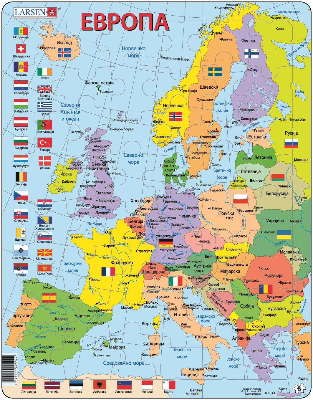 politicka karta evrope 2014 Поповић: СРБИЈА ДА СЛЕДИ ИСЛАНД ! politicka karta evrope 2014